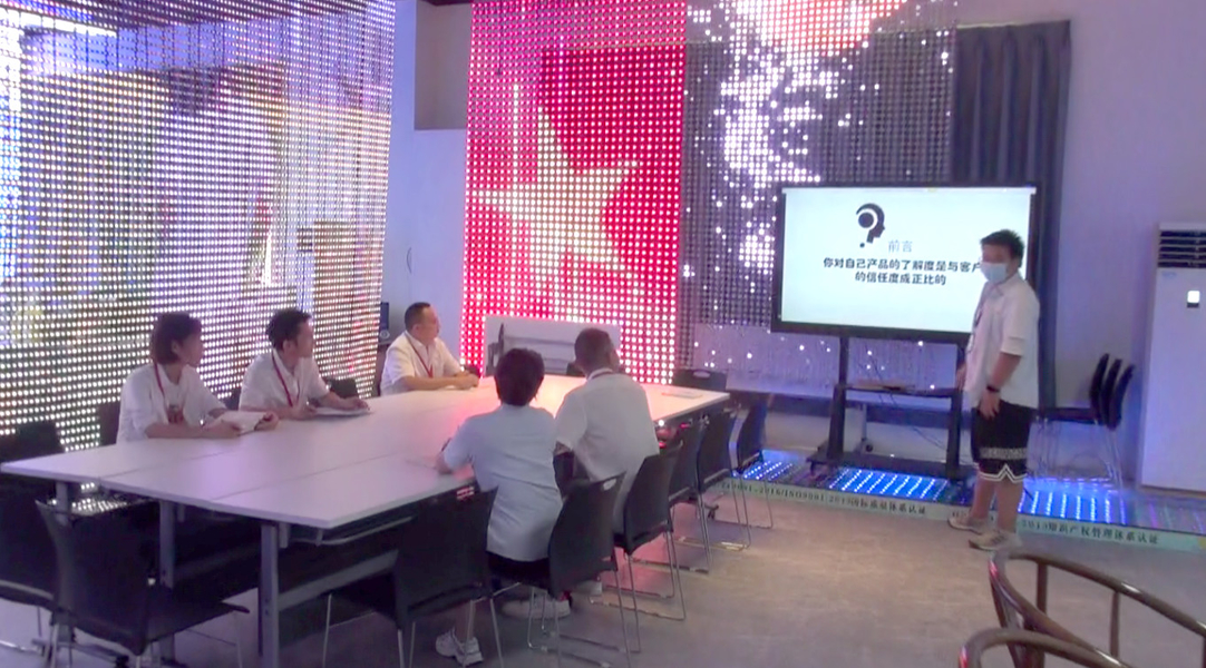 Chiny Shenzhen Xinhe Lighting Optoelectronics Co., Ltd. profil firmy