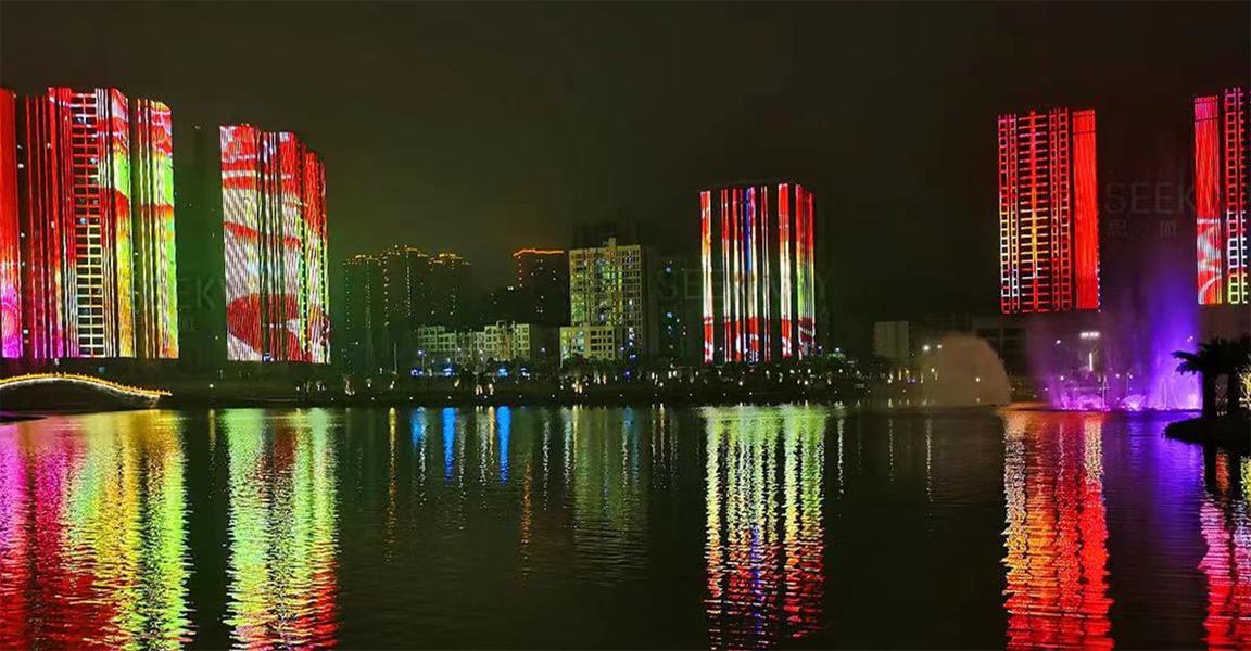 Źródło światła LED