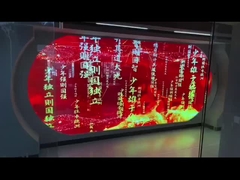 Led Transparent Screen LED Grille Screen Transparent Mesh LED Display Video Wall Wewnętrzny P3.9-7.8