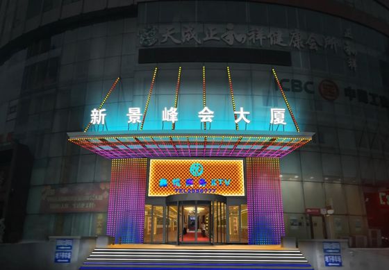 Good price of new design source dc05v diameter rgb point control copper strings 12mm led point light for outdoor