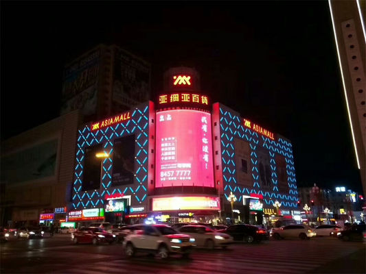 3LED 2W LED Outdoor Waterproof Module Advertising Luminous Characters 160° Angle