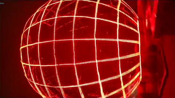 Led Point Lights cena fabryczna IP67 wodoodporny na zewnątrz 512 RGBpoint Święta Świąteczne ozdoby LED pixel