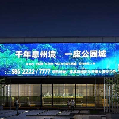 RGB Full color led grid screen video curtain waterproof transparent soft flexible display led net screen